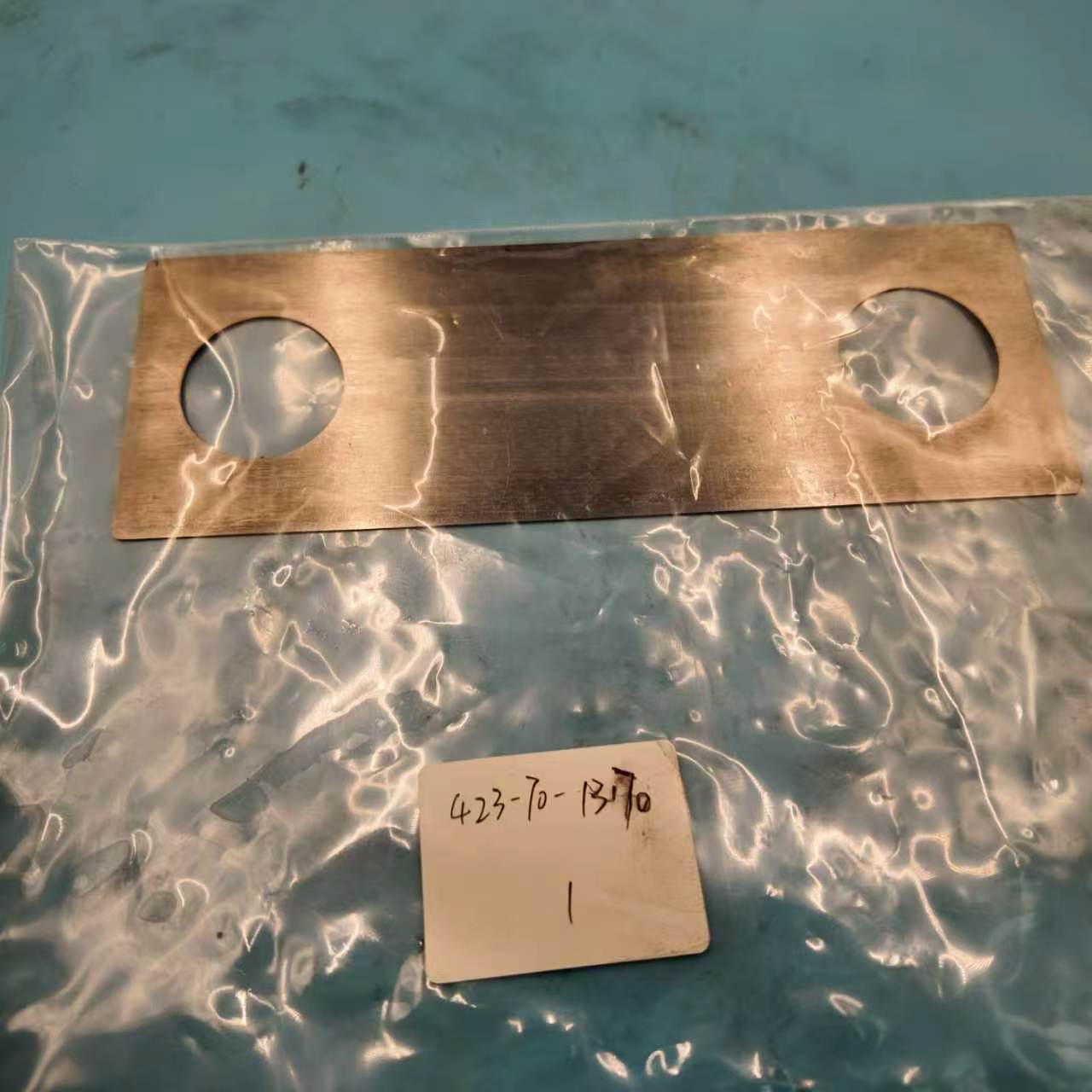 423-70-13170 SPACER – 0.020 IN. (0.5 MM) – 4237013170