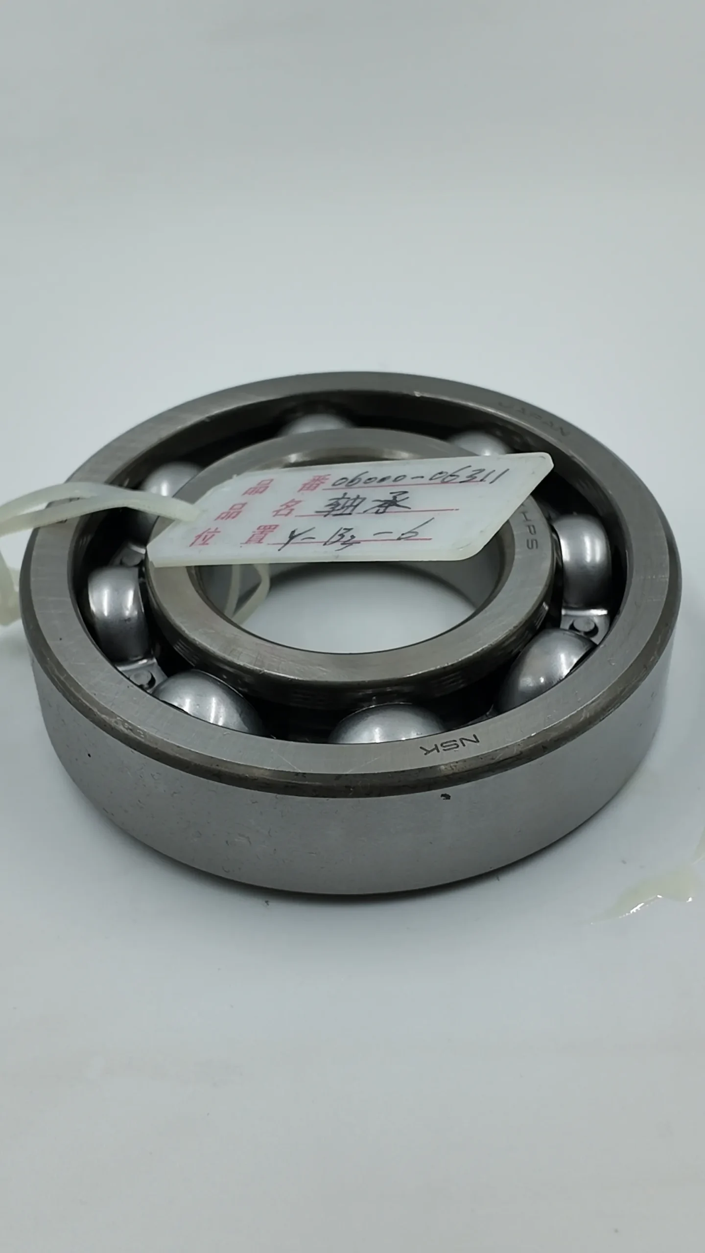 Подшипники Komatsu D85ESS – 2    06000 – 06311