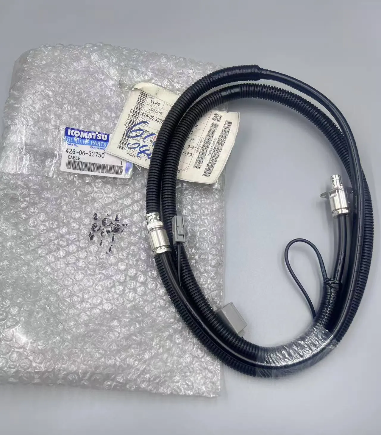 Оригинальная продукция Komatsu 426 – 06 – 33690