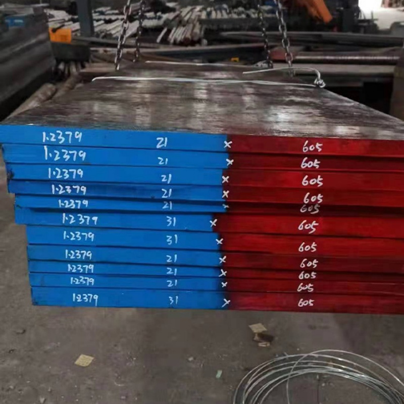 1.2379 катаные листы