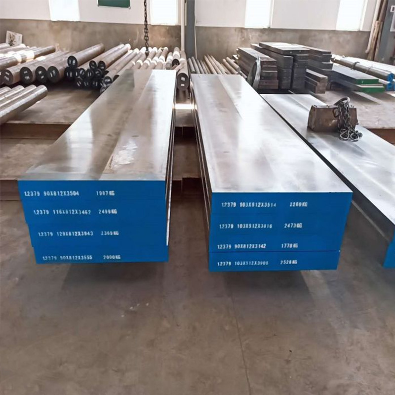 1.2379 обработанные плоские заготовки