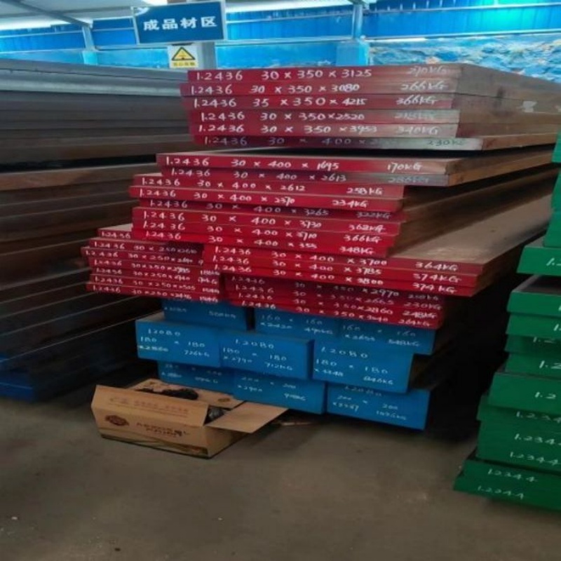 1.2436 обточенные круглые прутки