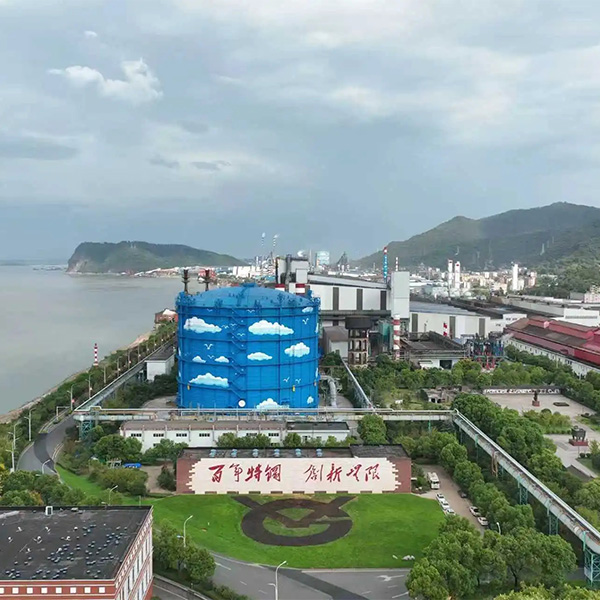 20 наград! Самое большое количество наград в отрасли! Демонстрация лидерства в инновациях в области модернизации управления