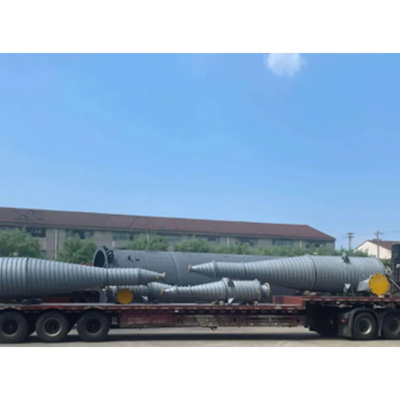 Циклонный сепаратор