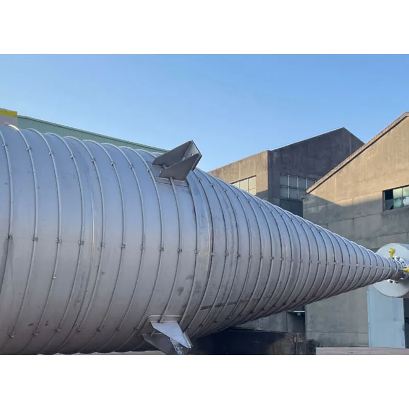 Циклонный сепаратор