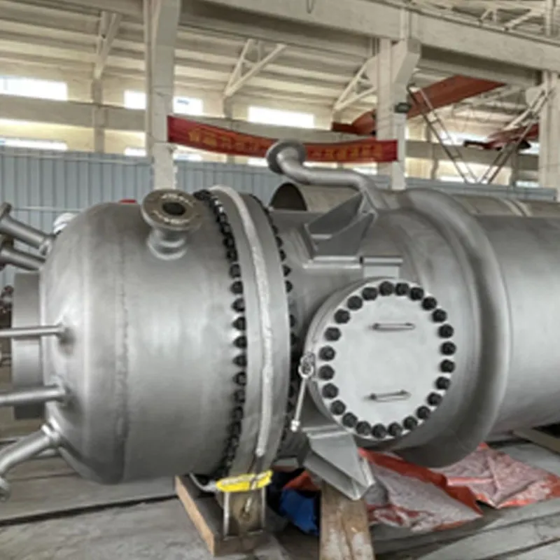 Полимеризатор