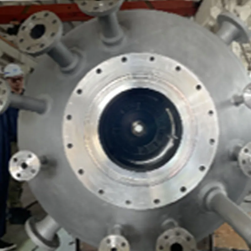 Полимеризатор