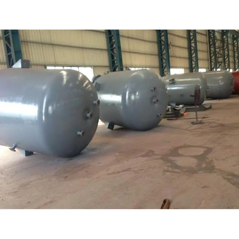 Химический реактор