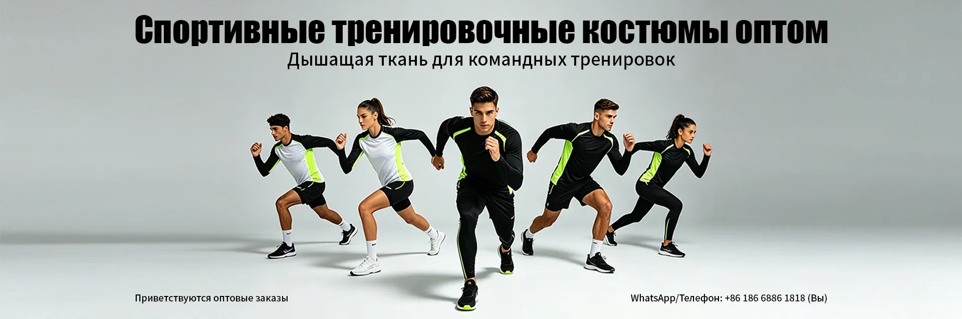 О Нас