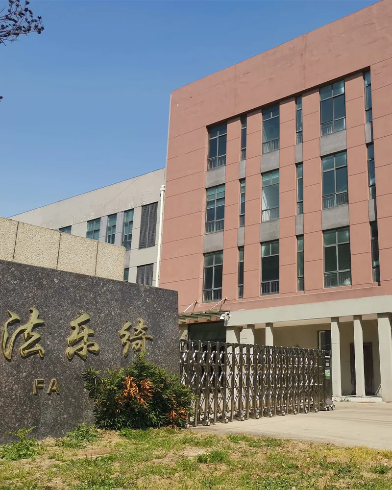 Познакомьтесь с нами поближе