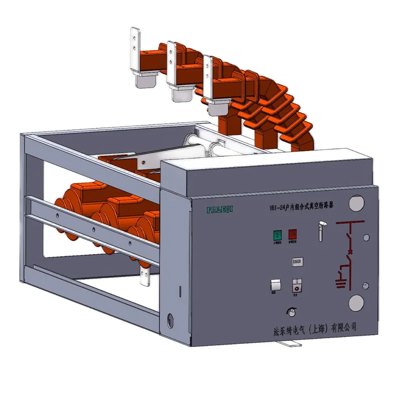 Вакуумный комбинированный выключатель VR1-24 для внутренней установки