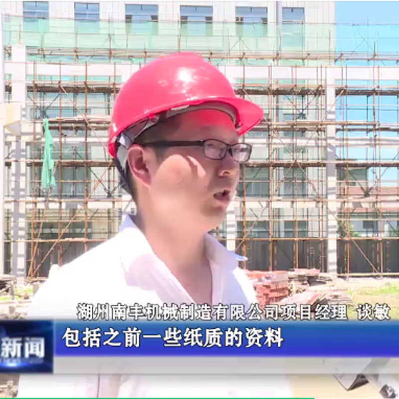 В Чжунгуане утверждено 10 городских крупных высококачественных проектов! Городок Чжунгуань стремится к достижению отличных итогов за весь год!