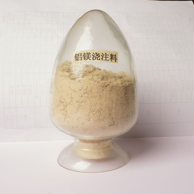 Алюмомагнезиальный огнеупорный бетон