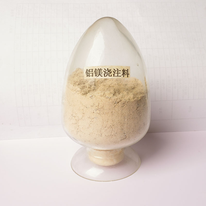 Алюмомагнезиальный огнеупорный бетон