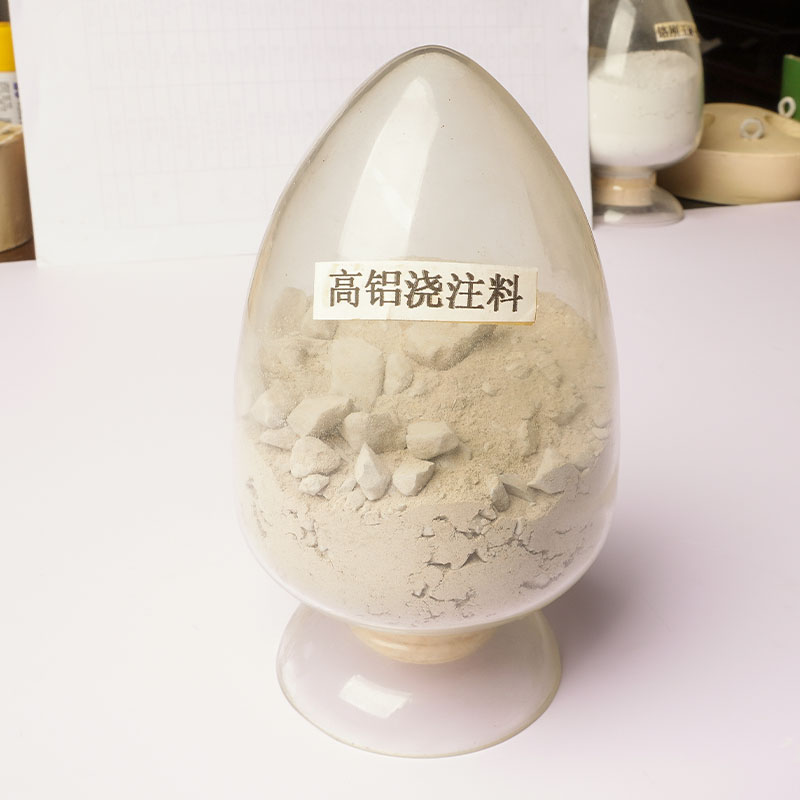 Высокоглиноземистый огнеупорный бетон