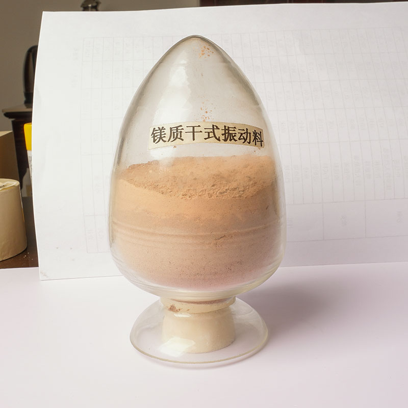 Магнезиальная сухая вибронабивная масса