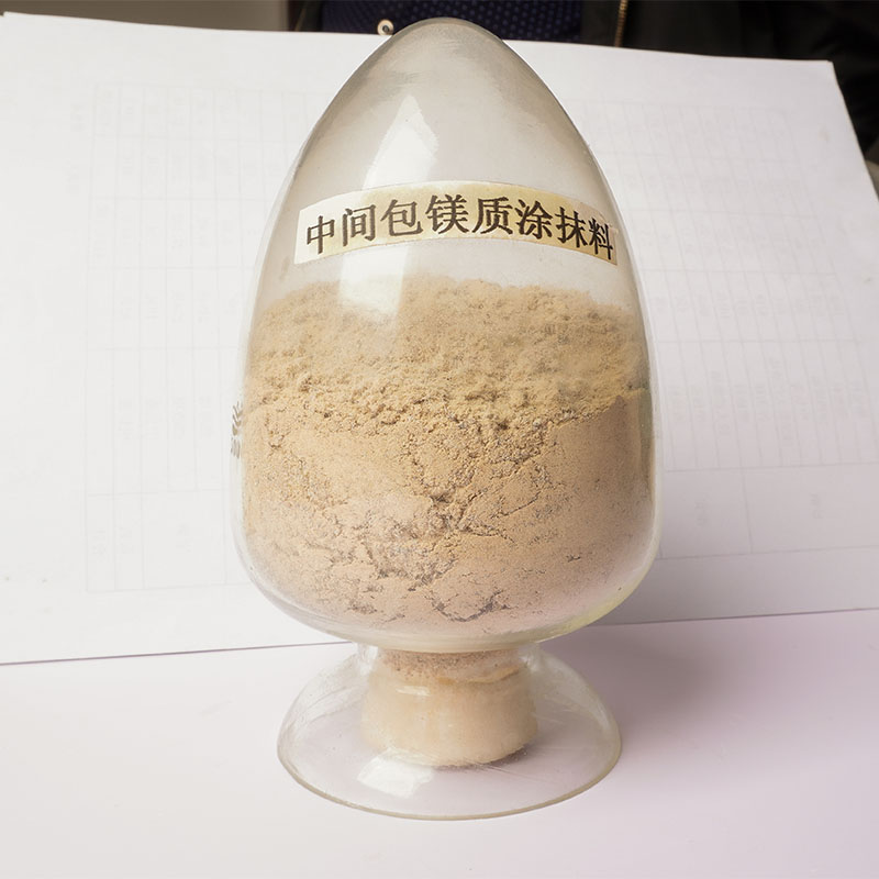 Магнезиальная торкрет-масса для промежуточного ковша