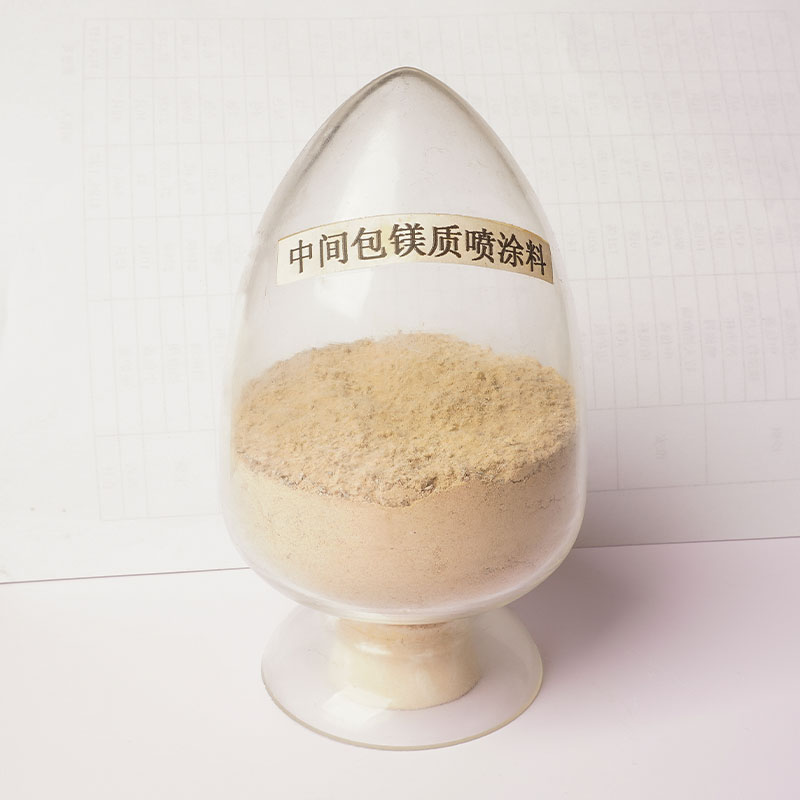 Магнезиальная торкрет-масса для промежуточного ...