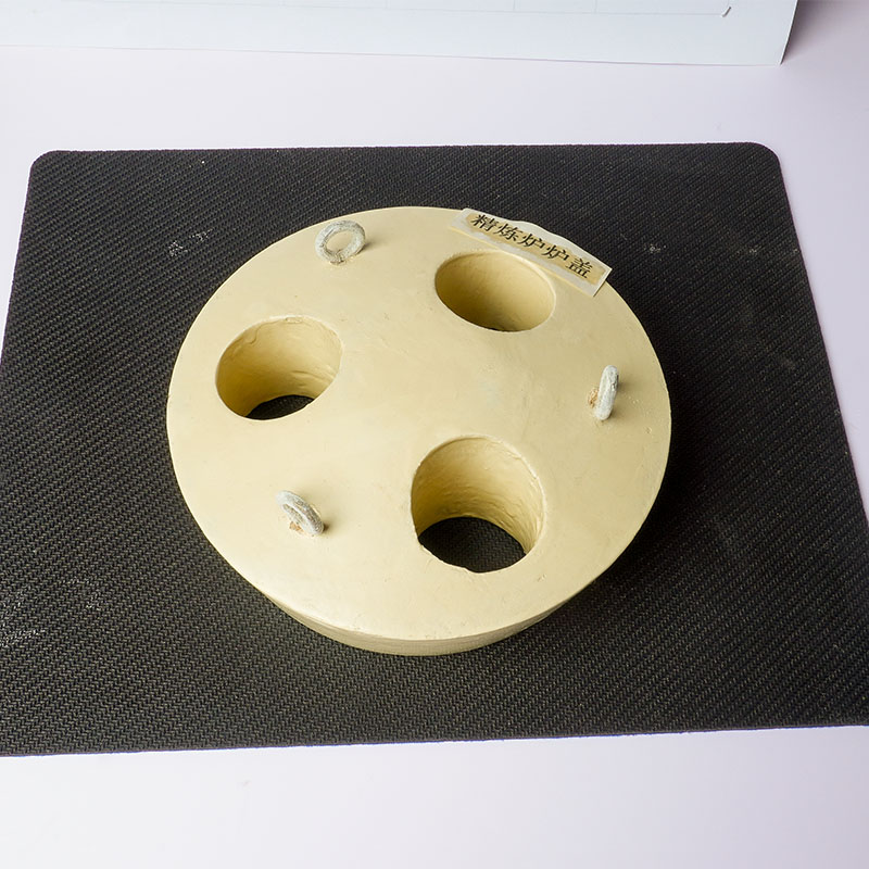 Свод ковша-печи