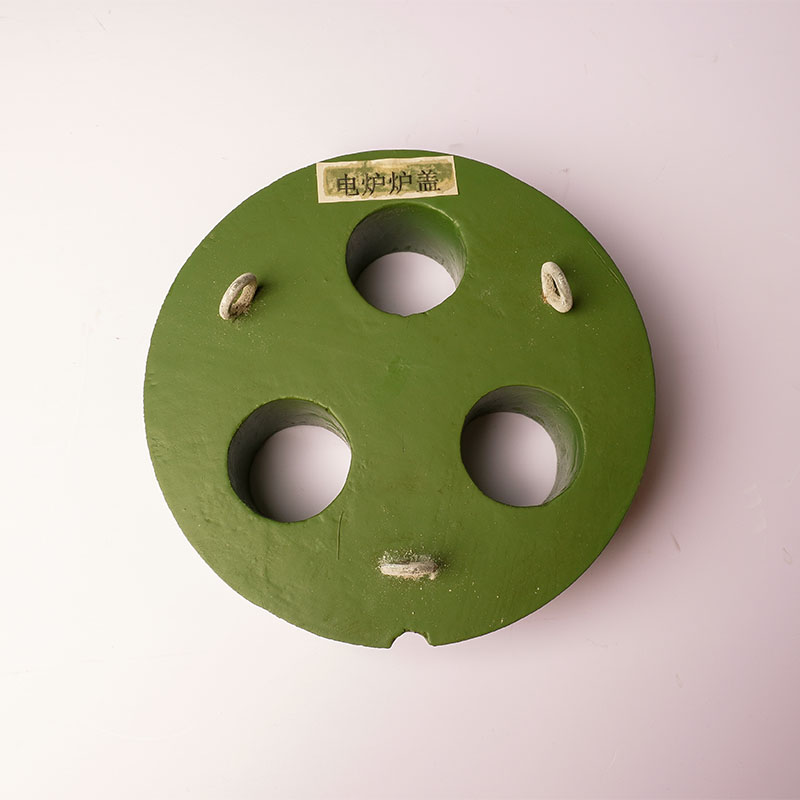 Свод электродуговой печи