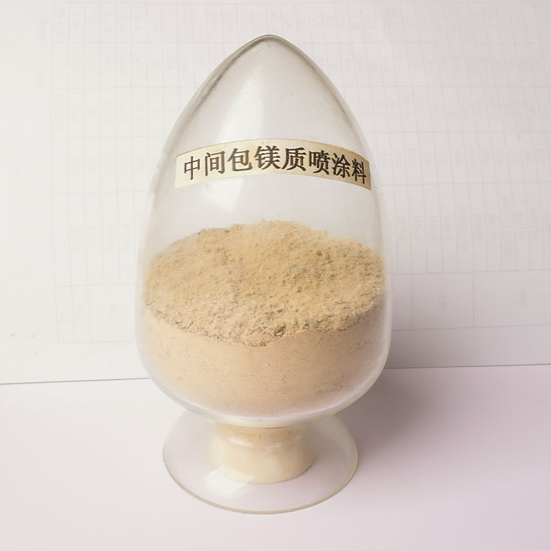 Торкрет-масса для конвертеров и электропечей