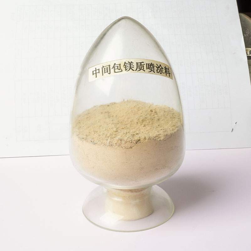 Торкрет-масса для конвертеров и электропечей