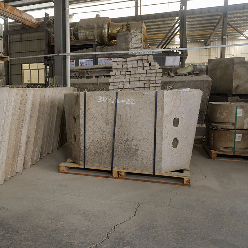 Шлакоразделительная стенка