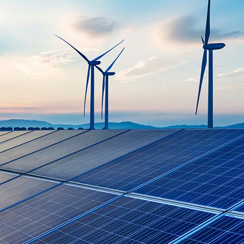 Новая энергетика