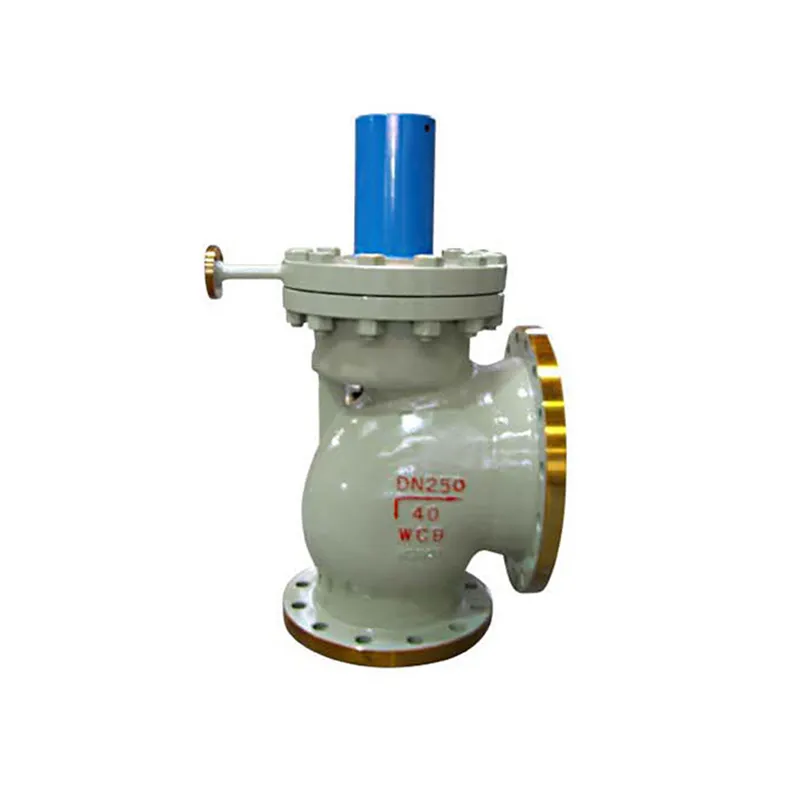 Главный предохранительный клапан