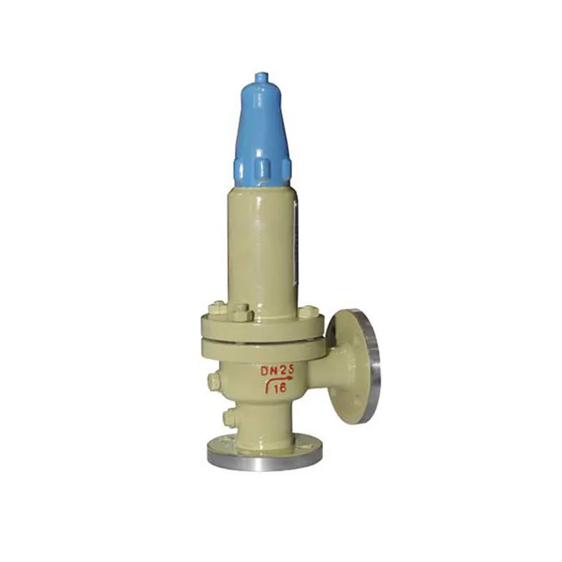 Закрытый пружинный низкоподъемный предохранительный клапан