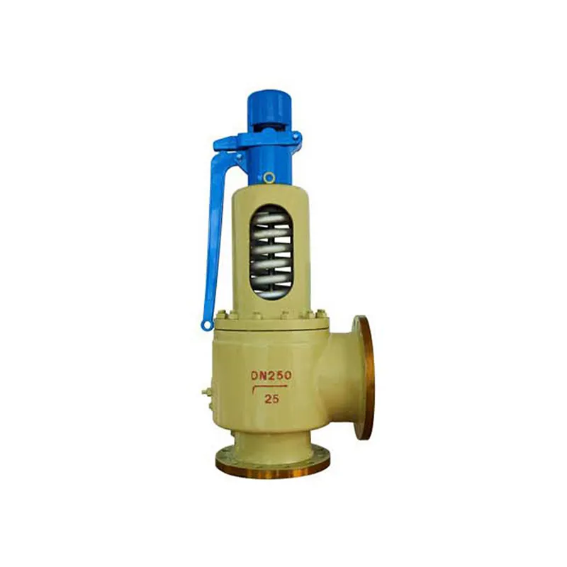 Пружинный малоподъемный предохранительный клапан с рычагом