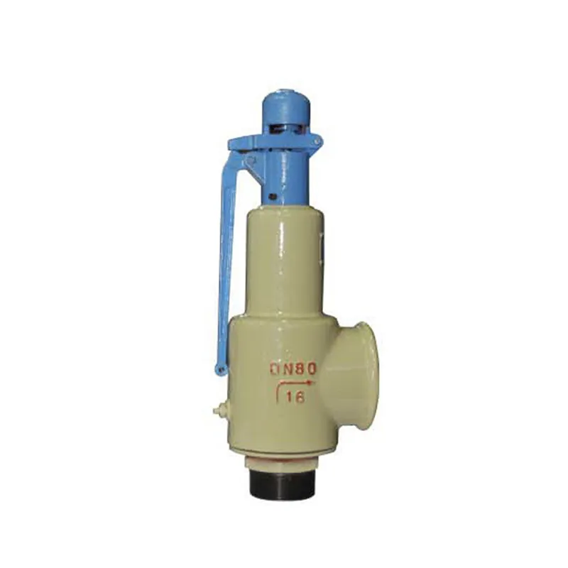 Пружинный полнопроходной предохранительный клапан с рычагом