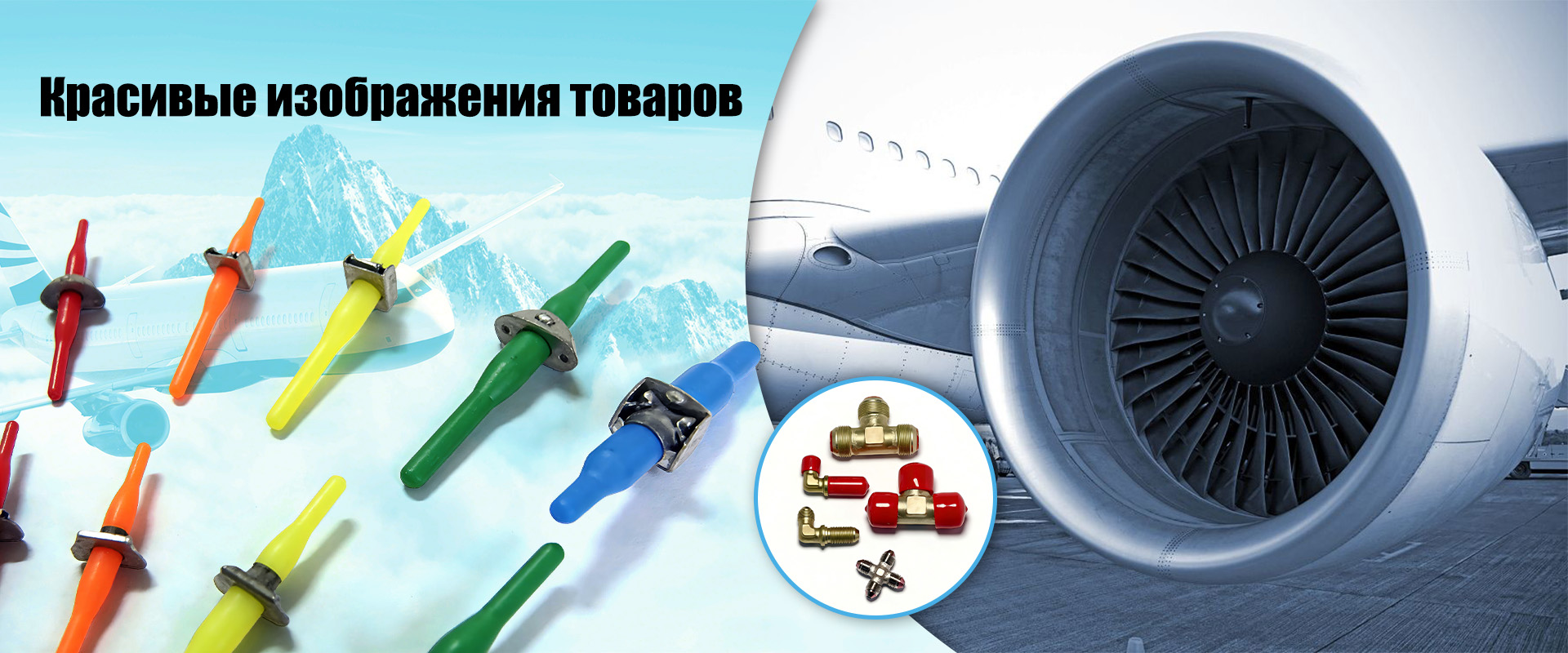 Класс гаек banner3