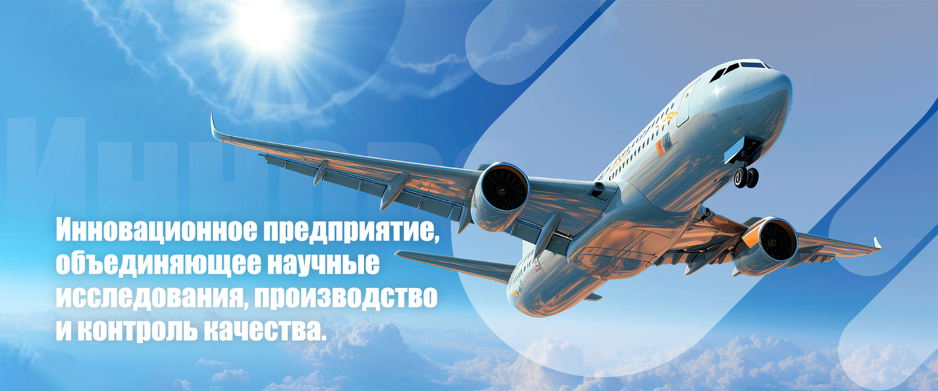Класс гаек banner1
