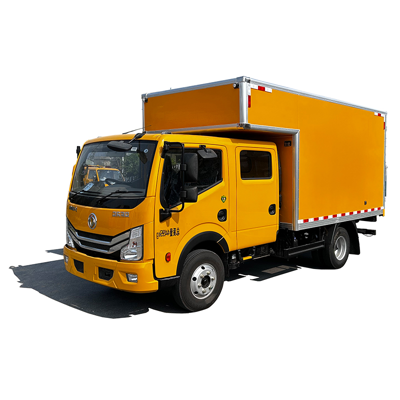QJM5040XGJEQ грузовой автомобиль