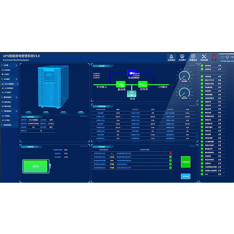 Система онлайн-мониторинга аккумуляторных батарей