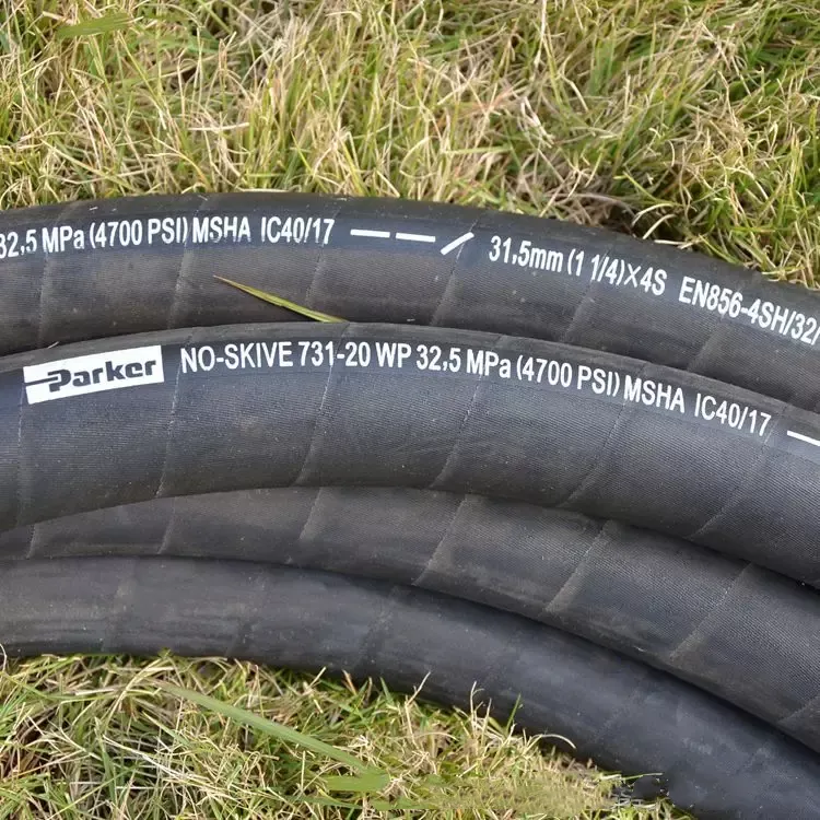 731 Гидравлический шланг