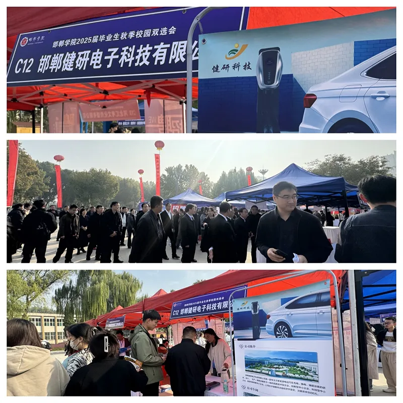 Исследования в области науки и техники: технология + талант комбинированный кулак, строительство инновационного рва