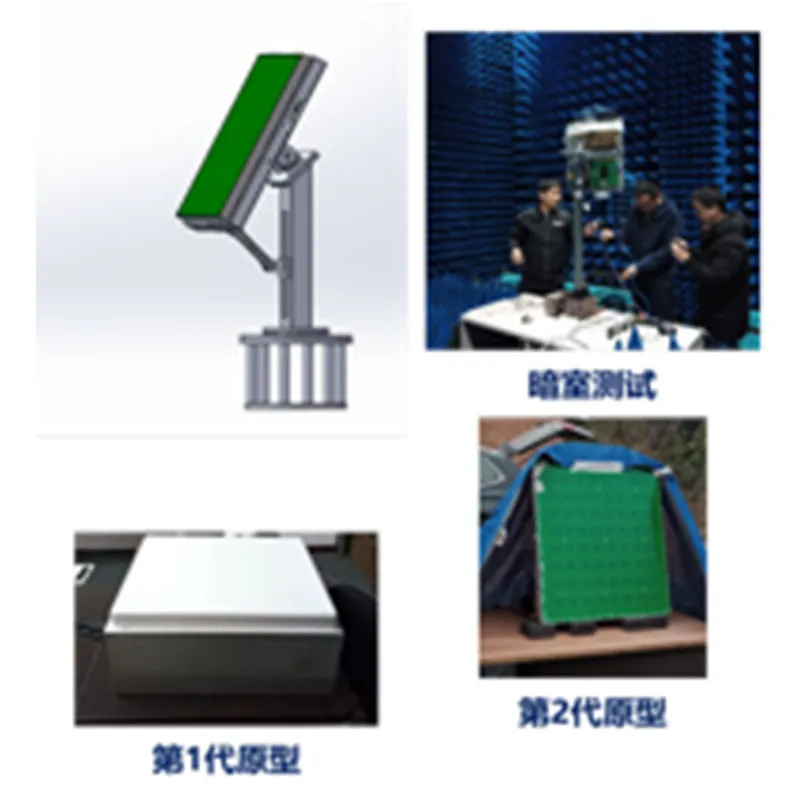 8T8R прототип программируемой РЛС