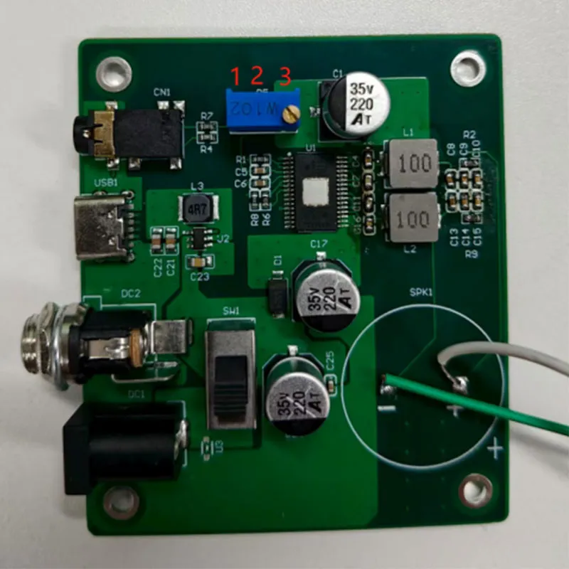 Аудиоусилитель