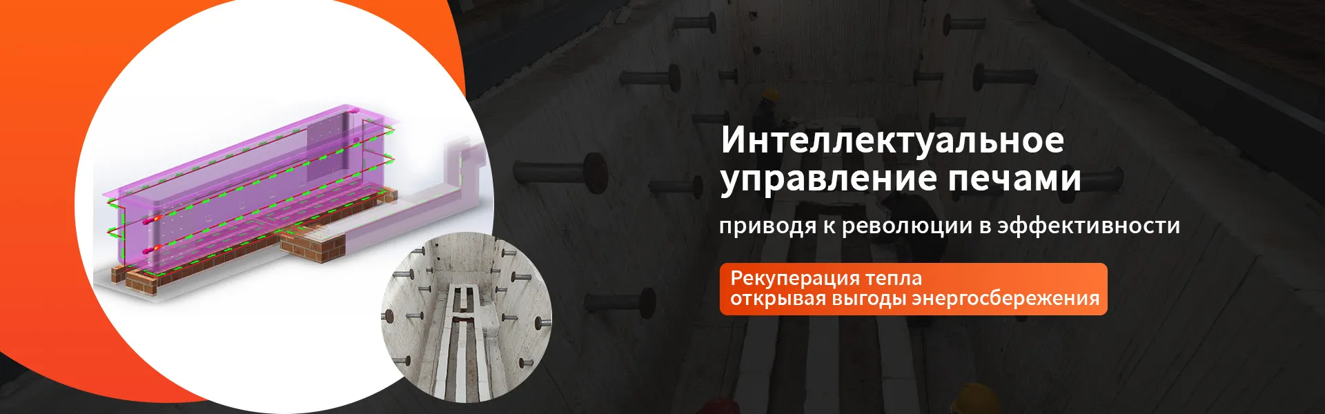 Круглые стойки