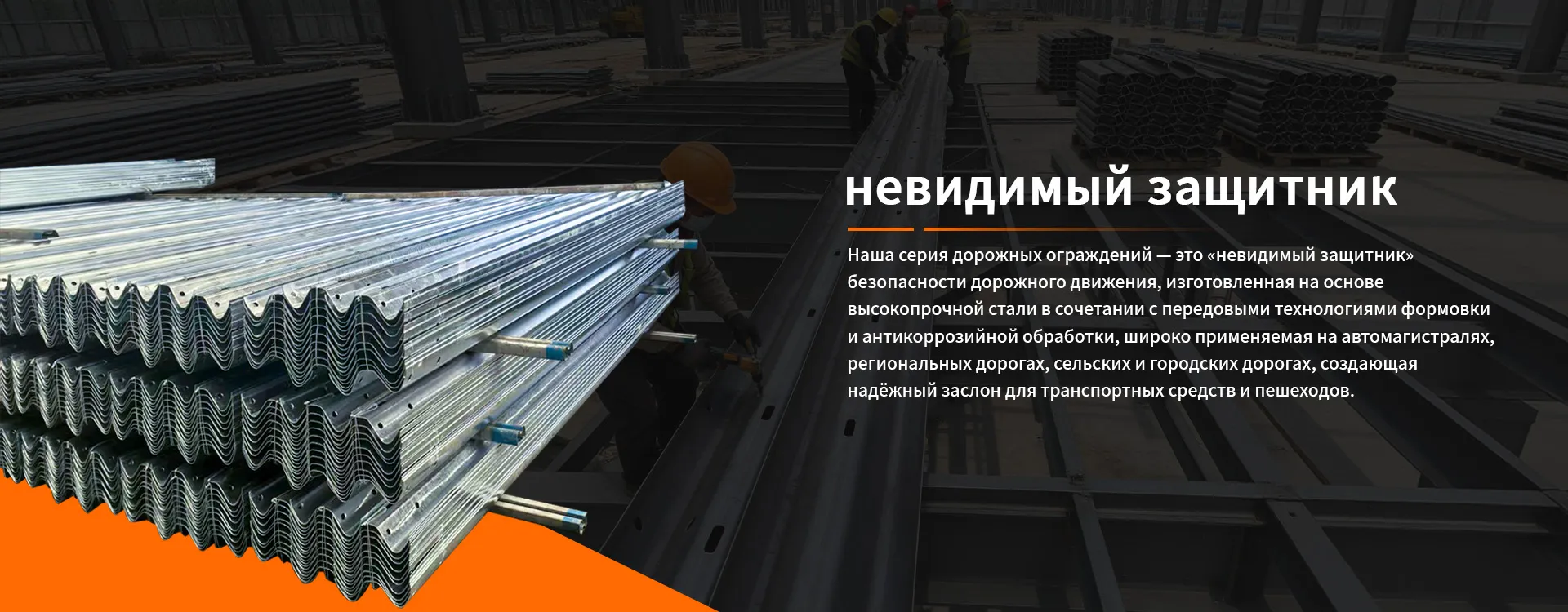 Герметичная камера с небольшим отрицательным давлением banner xg(2)