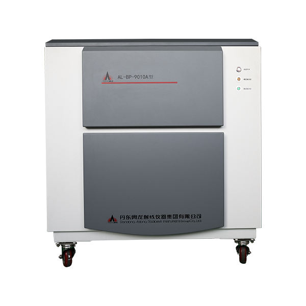 Прецизионный рентген-дифрактометр для анализа материалов