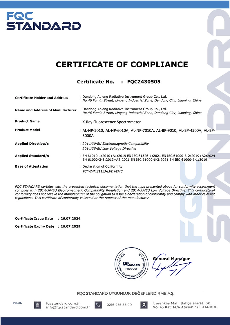 Dandong Aolong Radiative Instrument Group Co., Ltd