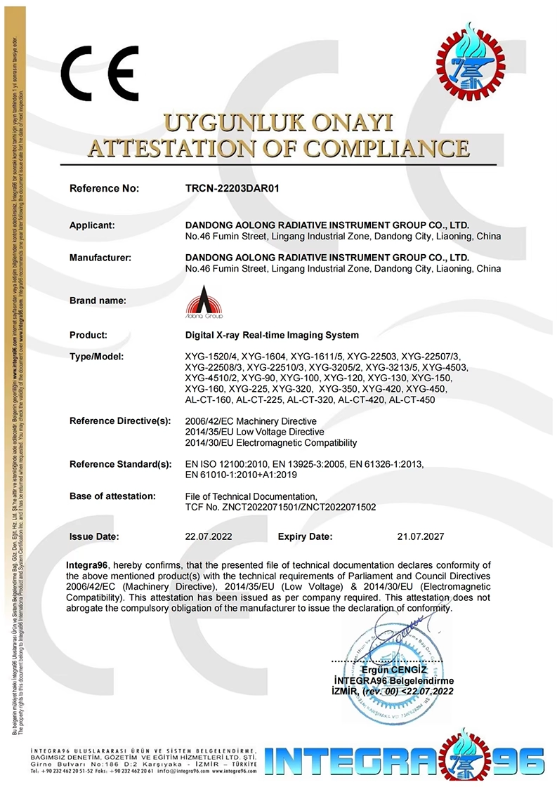 Dandong Aolong Radiative Instrument Group Co., Ltd