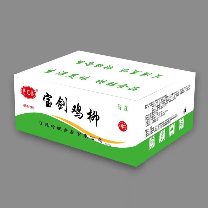 Баоцзянь Куриные полоски