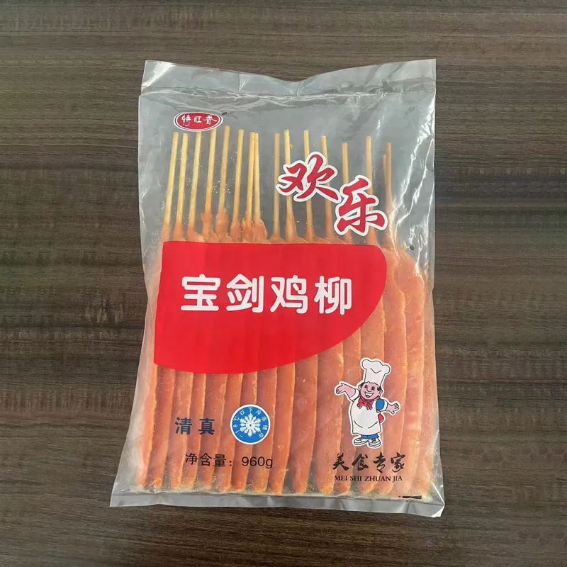 Баоцзянь Куриные полоски