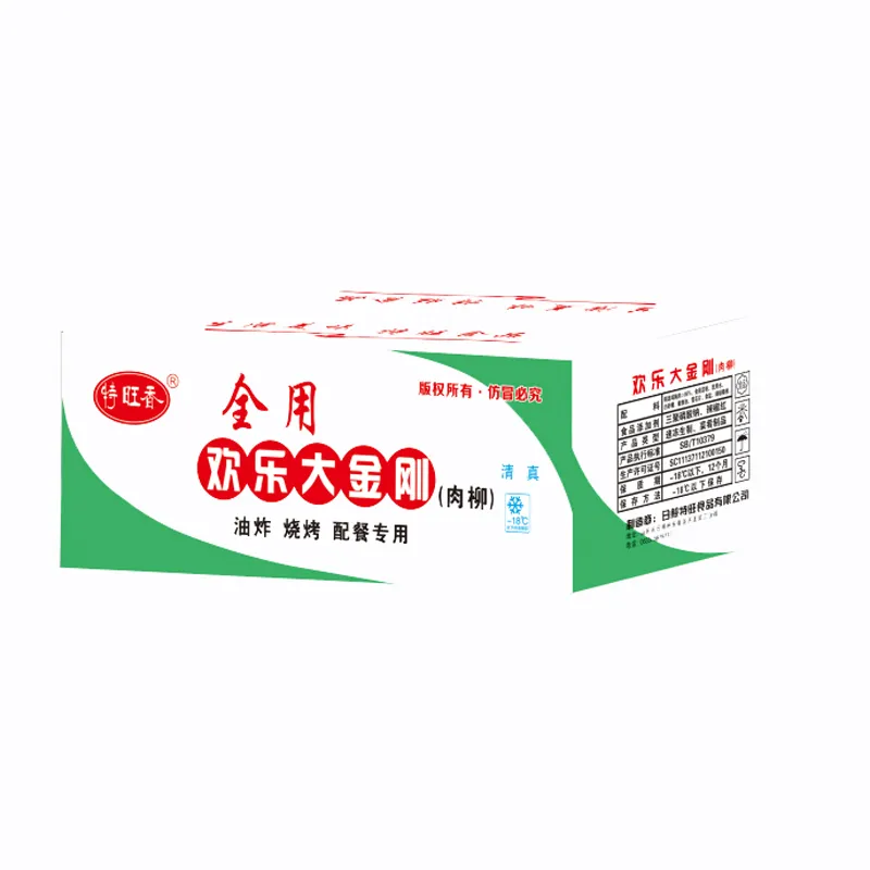 Да Цзиньган