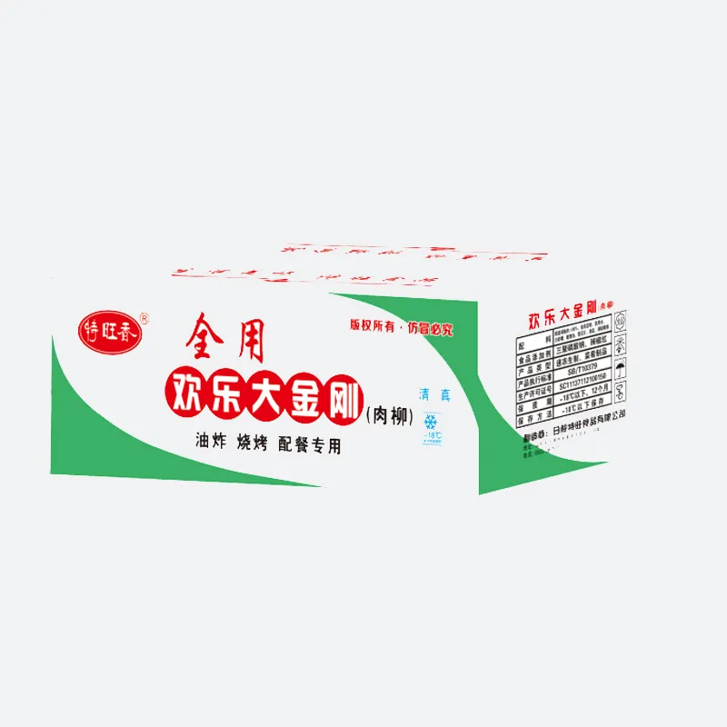 Да Цзиньган