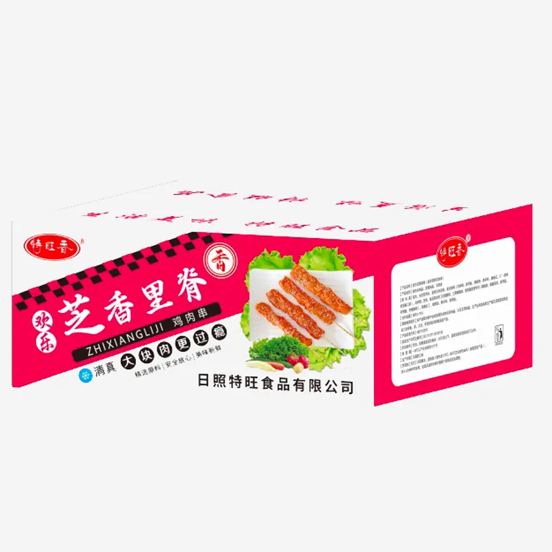 Кунжутная вырезка